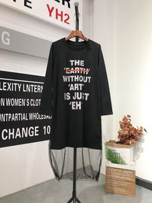 深耕源頭 把握秋潮——薇薇品牌折扣尾貨與配飾批發全攻略